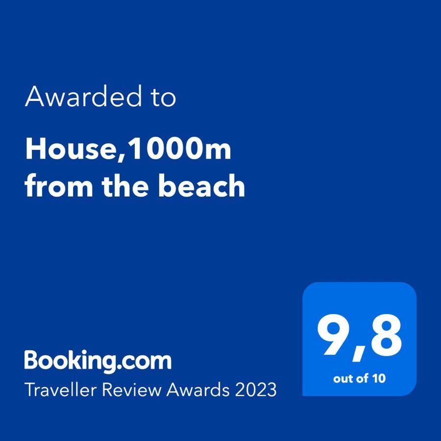 House,1000M From Beach Lagonisi Ngoại thất bức ảnh